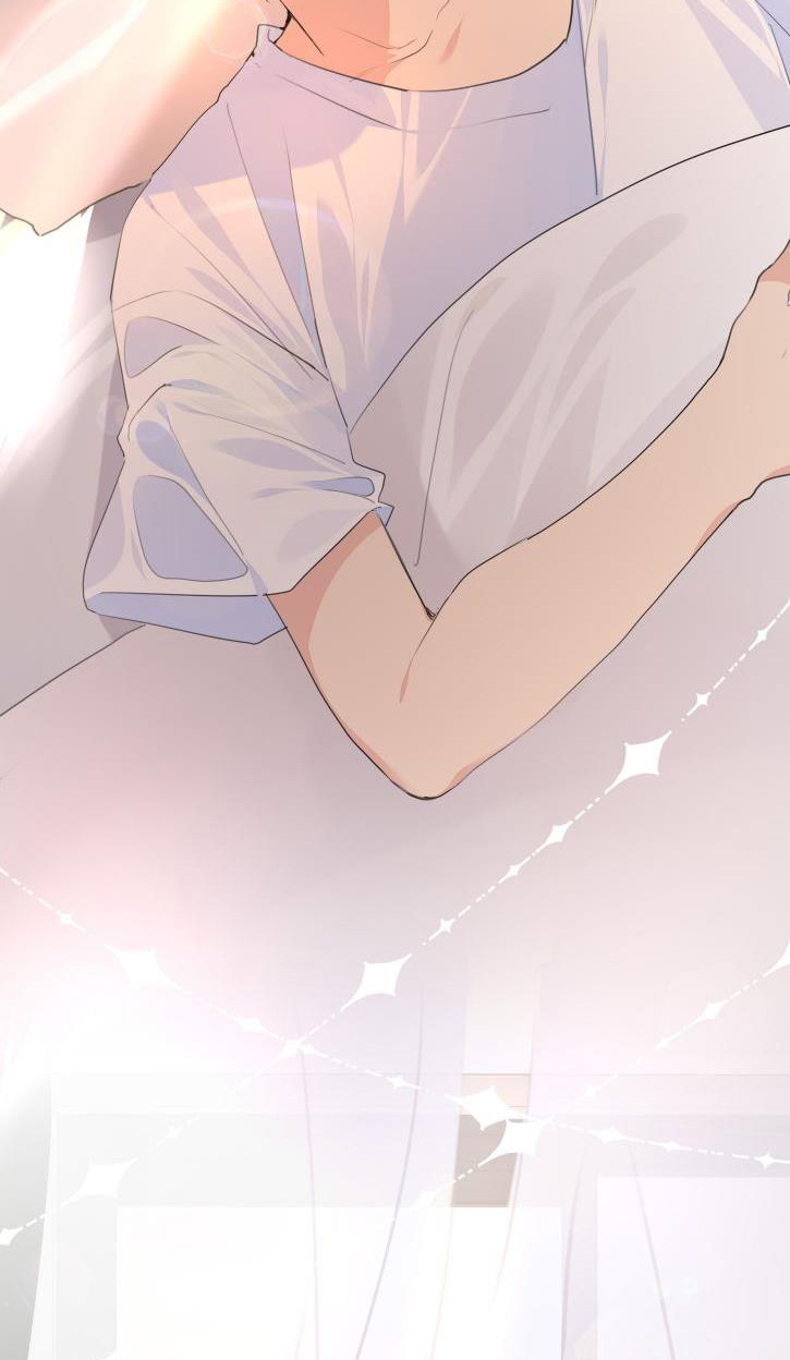 Học Bá Hôm Nay Chọc Đến Tiểu Nãi Bao Rồi Sao: Chapter 34