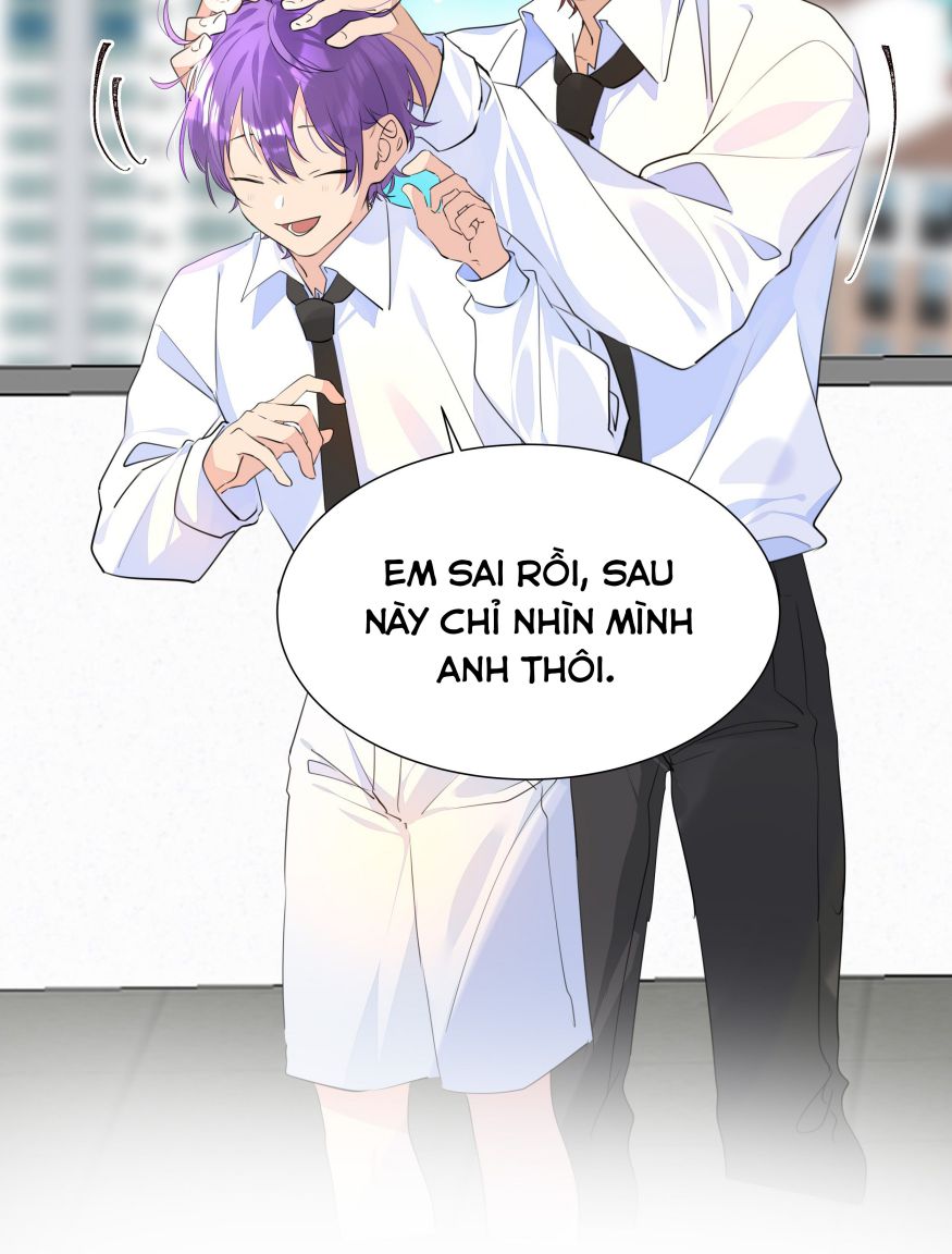 Học Bá Hôm Nay Chọc Đến Tiểu Nãi Bao Rồi Sao: Chapter 36