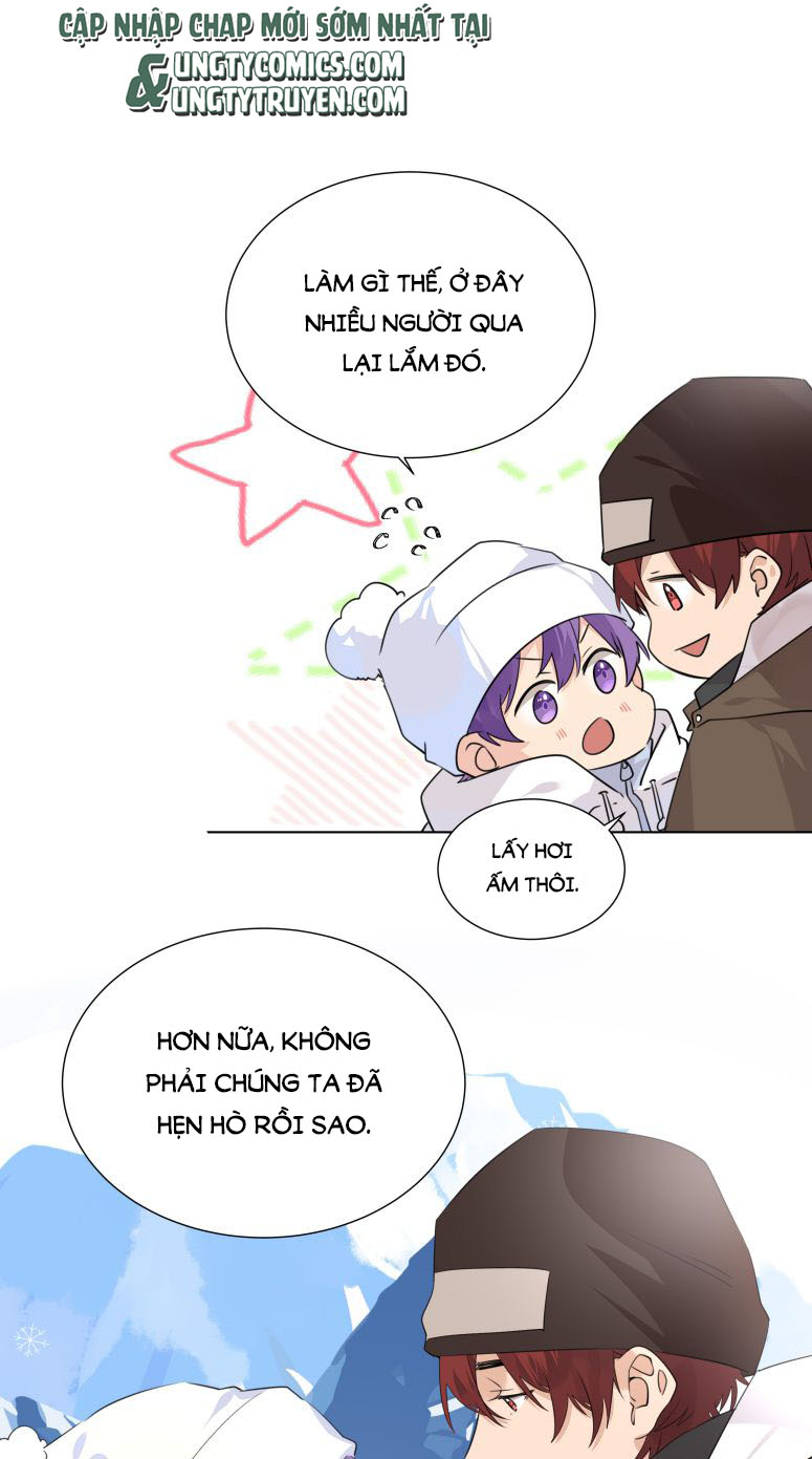 Học Bá Hôm Nay Chọc Đến Tiểu Nãi Bao Rồi Sao: Chapter 37