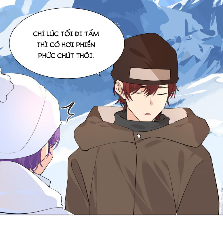 Học Bá Hôm Nay Chọc Đến Tiểu Nãi Bao Rồi Sao: Chapter 37