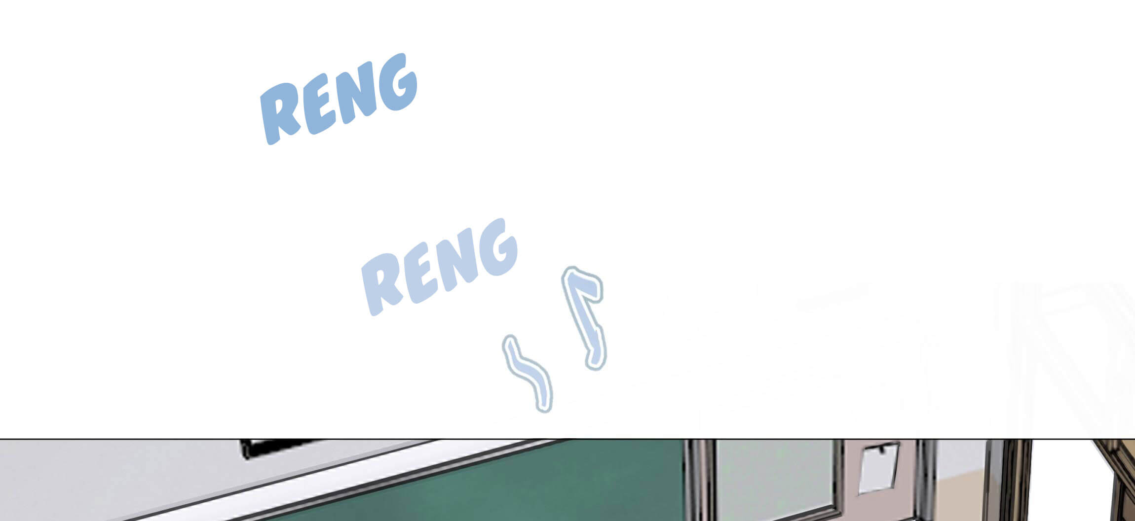 Học Bá Hôm Nay Chọc Đến Tiểu Nãi Bao Rồi Sao: Chapter 4