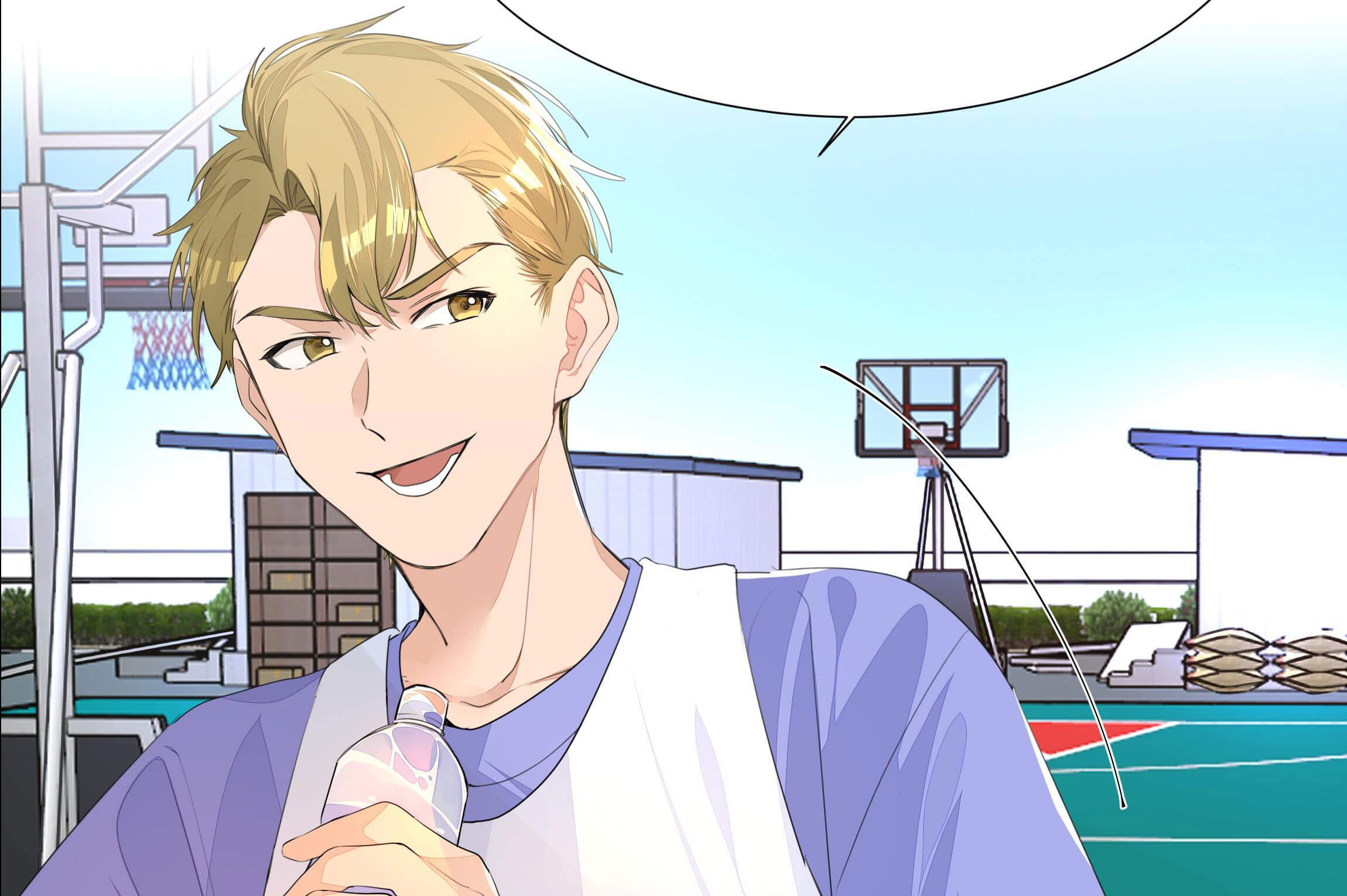 Học Bá Hôm Nay Chọc Đến Tiểu Nãi Bao Rồi Sao: Chapter 4