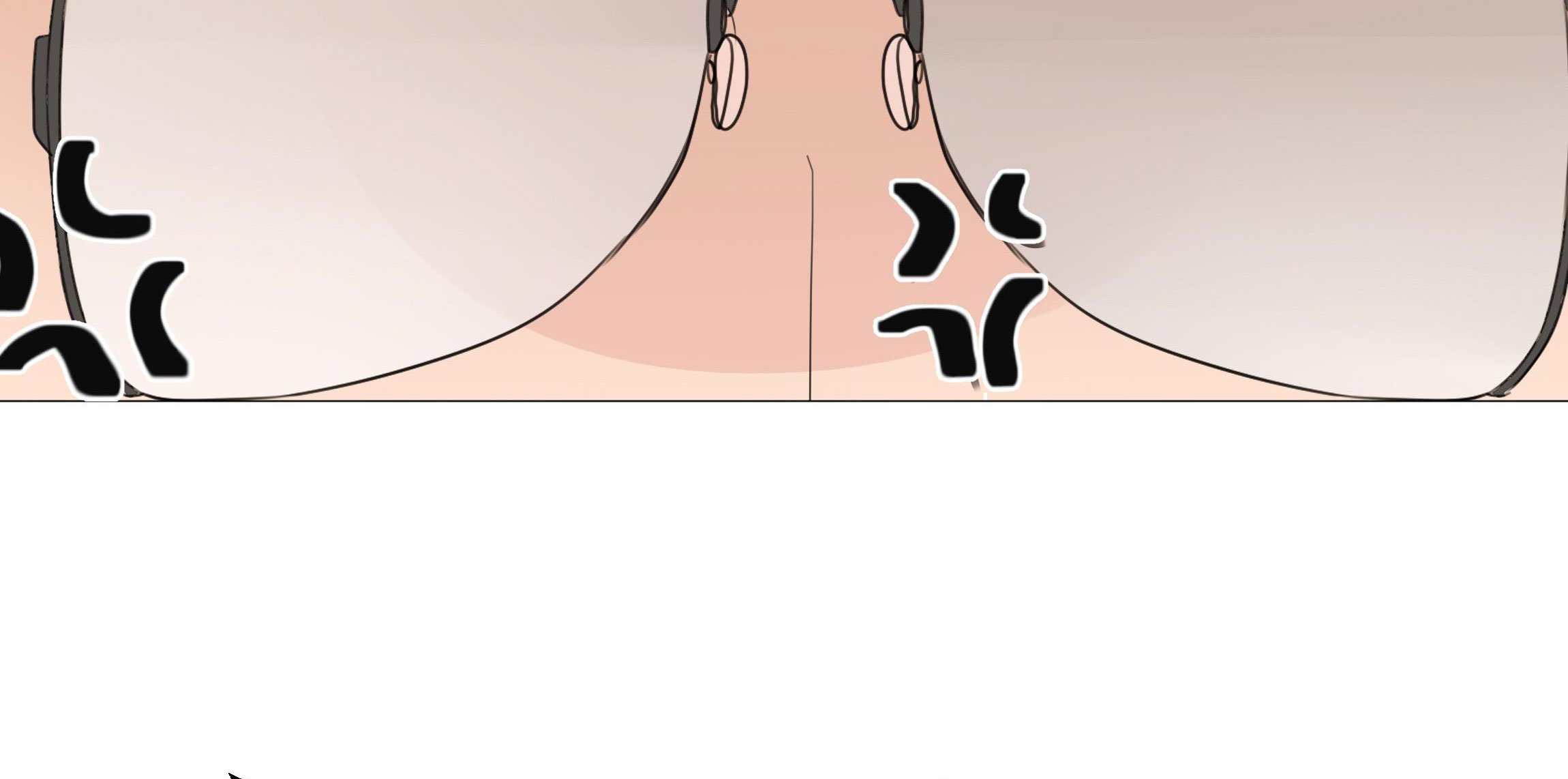 Học Bá Hôm Nay Chọc Đến Tiểu Nãi Bao Rồi Sao: Chapter 4