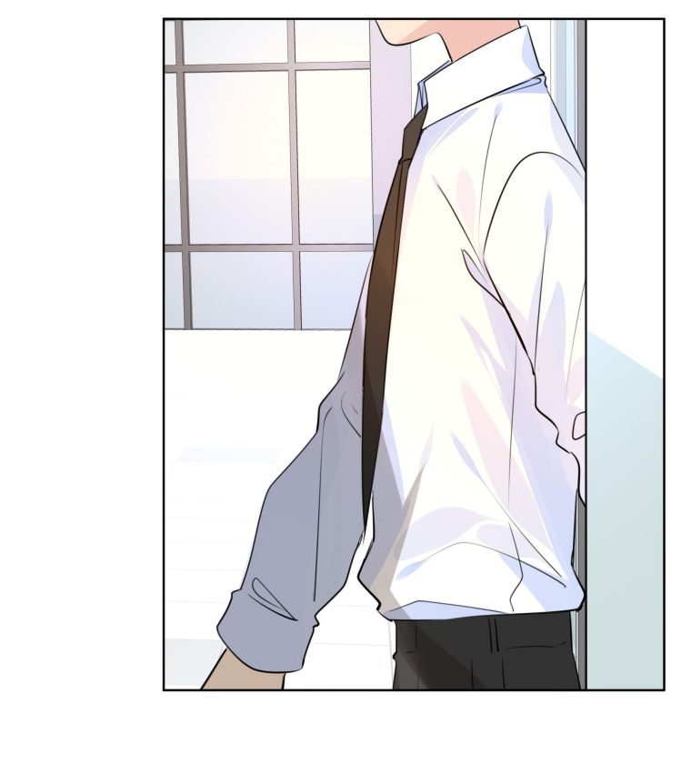 Học Bá Hôm Nay Chọc Đến Tiểu Nãi Bao Rồi Sao: Chapter 40