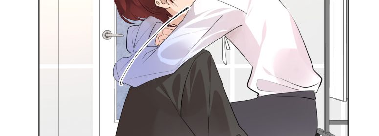 Học Bá Hôm Nay Chọc Đến Tiểu Nãi Bao Rồi Sao: Chapter 41