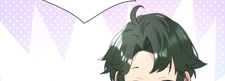 Học Bá Hôm Nay Chọc Đến Tiểu Nãi Bao Rồi Sao: Chapter 41