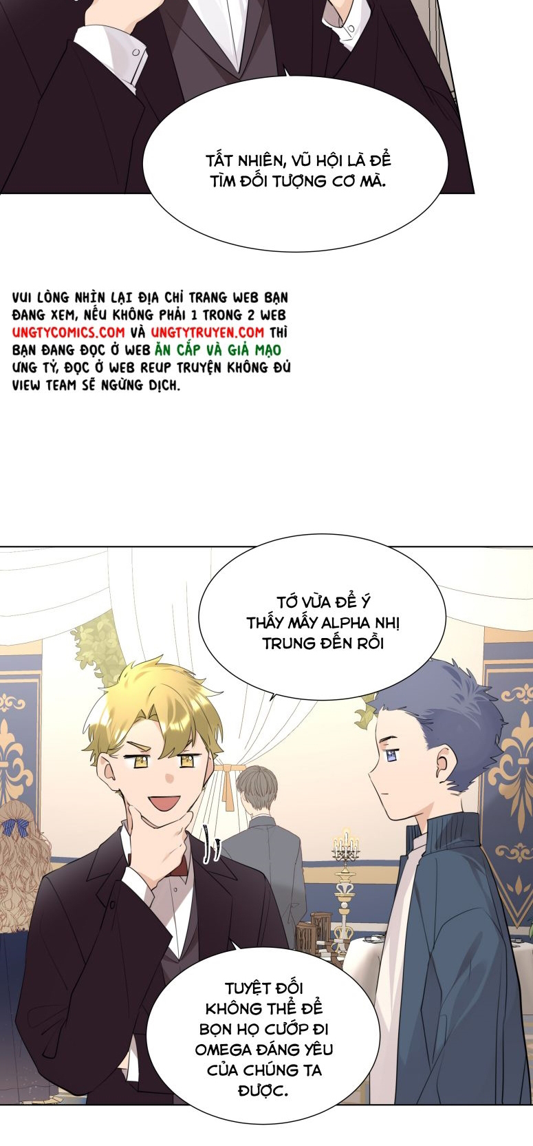 Học Bá Hôm Nay Chọc Đến Tiểu Nãi Bao Rồi Sao: Chapter 41