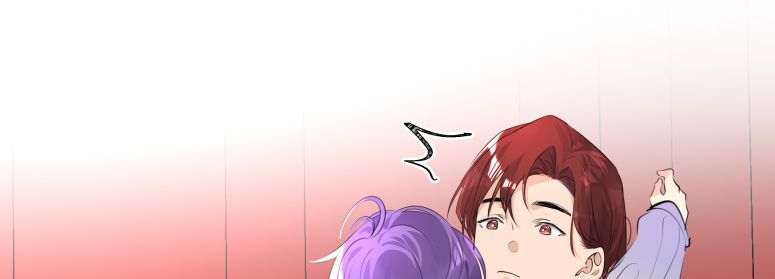 Học Bá Hôm Nay Chọc Đến Tiểu Nãi Bao Rồi Sao: Chapter 41