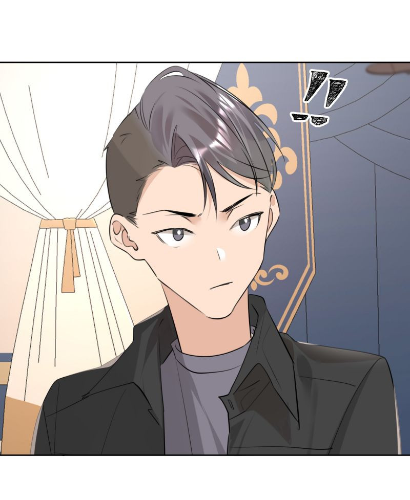 Học Bá Hôm Nay Chọc Đến Tiểu Nãi Bao Rồi Sao: Chapter 42