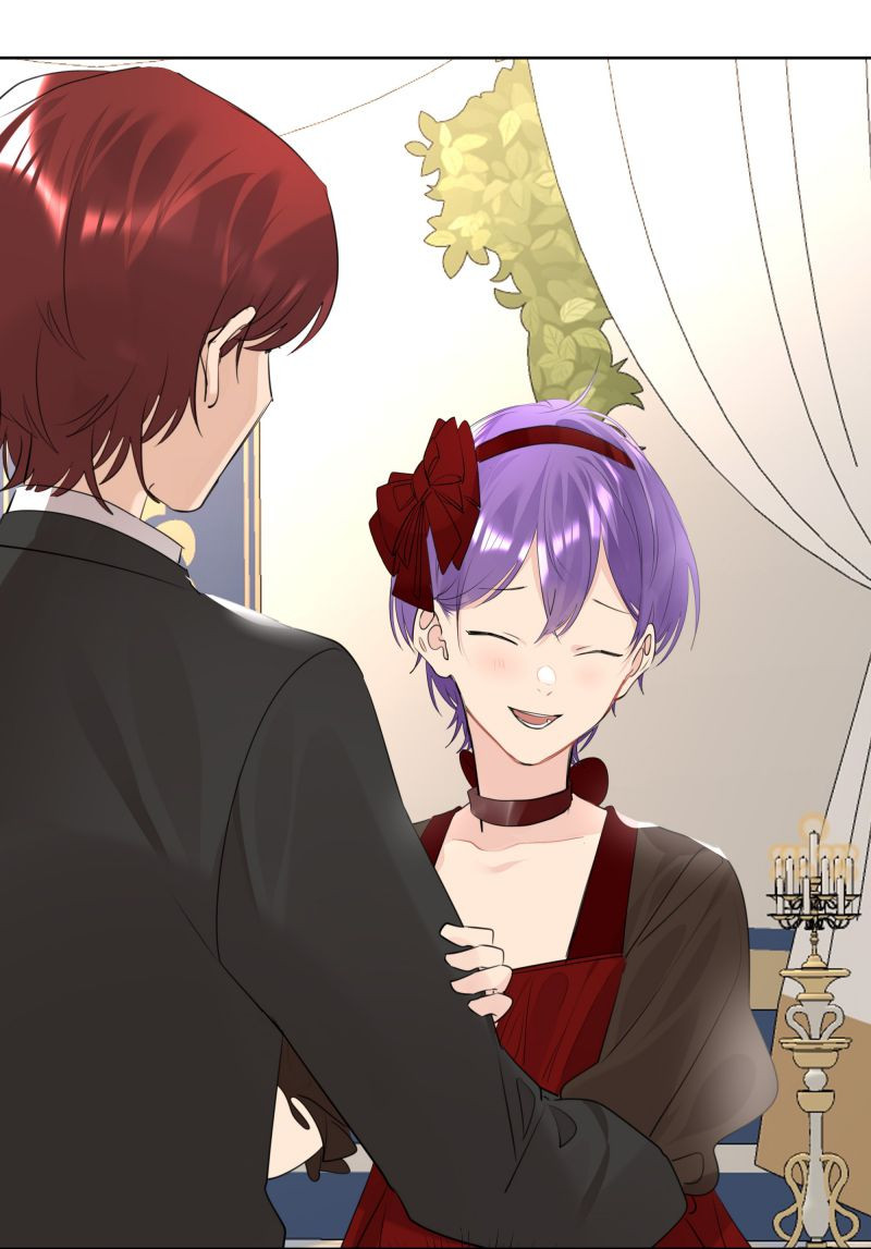 Học Bá Hôm Nay Chọc Đến Tiểu Nãi Bao Rồi Sao: Chapter 42