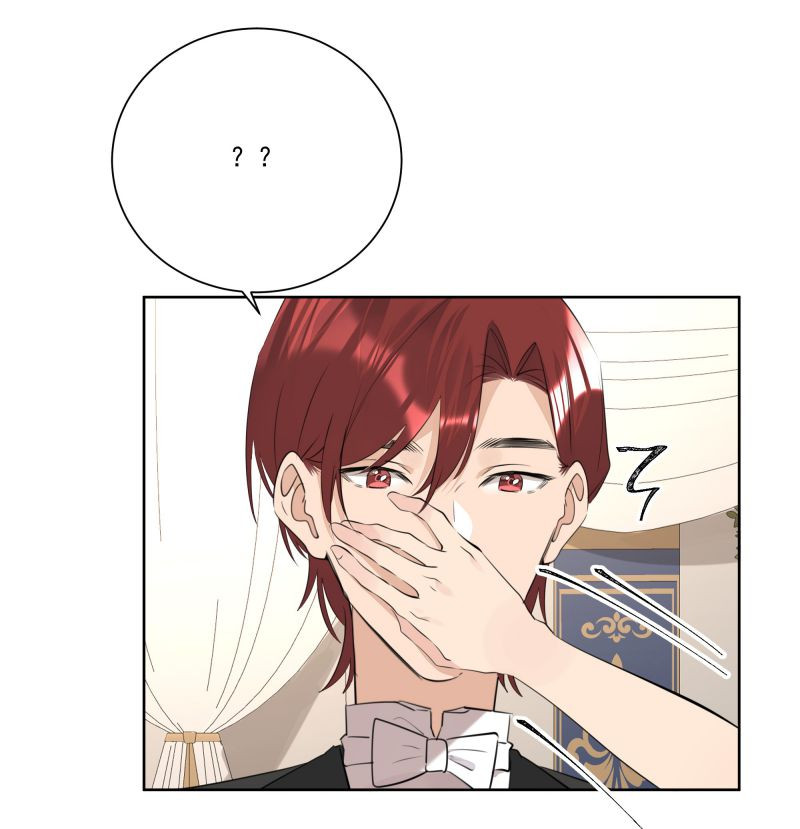 Học Bá Hôm Nay Chọc Đến Tiểu Nãi Bao Rồi Sao: Chapter 42
