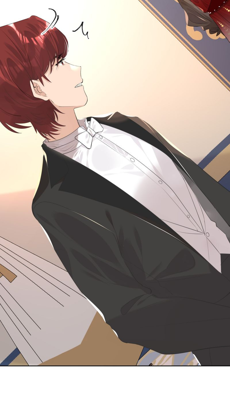 Học Bá Hôm Nay Chọc Đến Tiểu Nãi Bao Rồi Sao: Chapter 42
