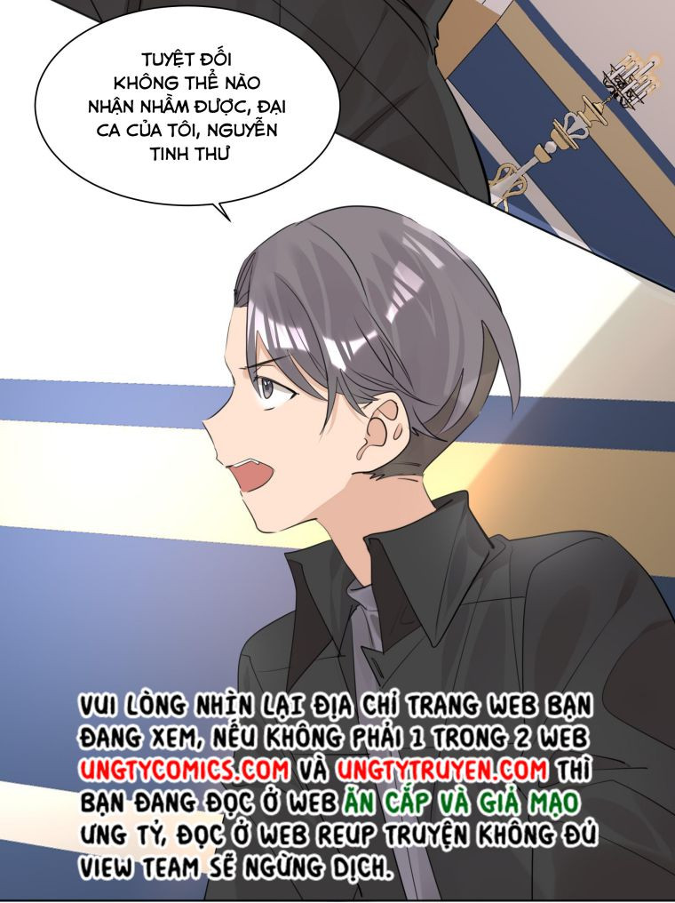 Học Bá Hôm Nay Chọc Đến Tiểu Nãi Bao Rồi Sao: Chapter 43