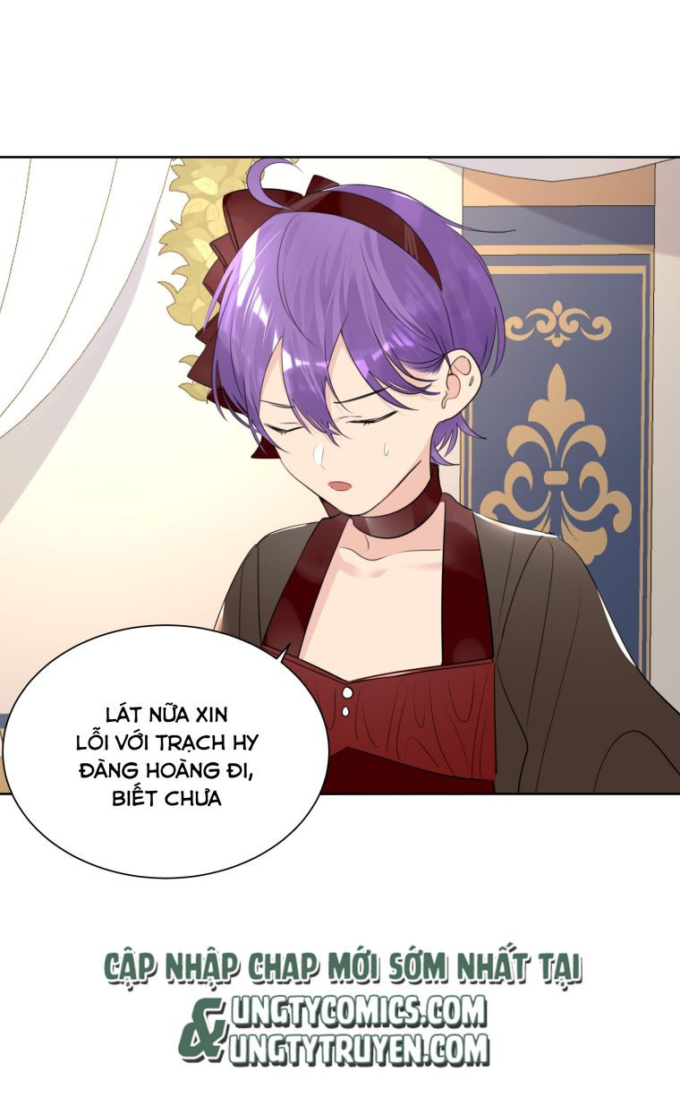 Học Bá Hôm Nay Chọc Đến Tiểu Nãi Bao Rồi Sao: Chapter 43