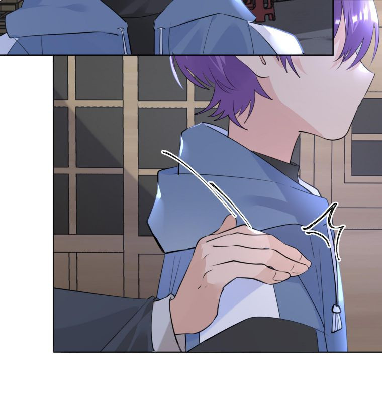 Học Bá Hôm Nay Chọc Đến Tiểu Nãi Bao Rồi Sao: Chapter 43