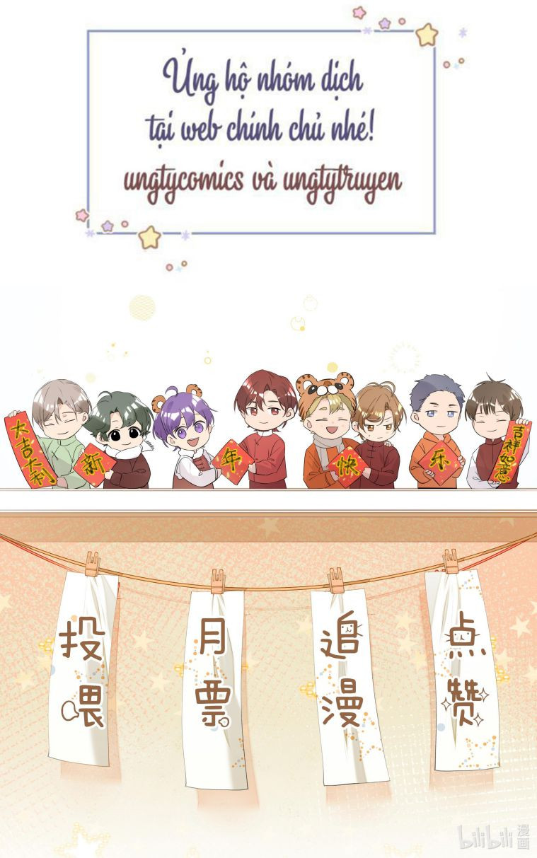 Học Bá Hôm Nay Chọc Đến Tiểu Nãi Bao Rồi Sao: Chapter 43