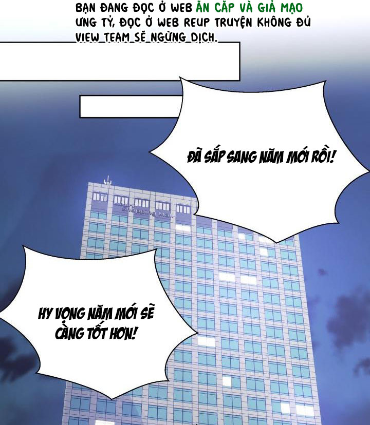 Học Bá Hôm Nay Chọc Đến Tiểu Nãi Bao Rồi Sao: Chapter 46