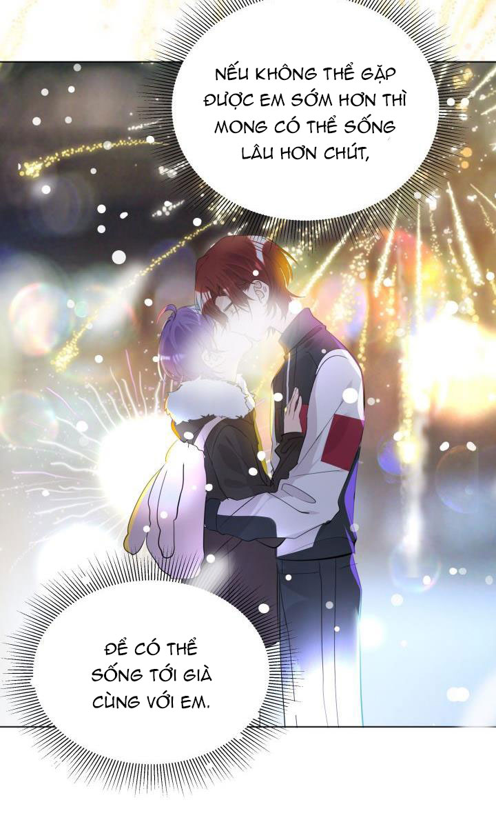 Học Bá Hôm Nay Chọc Đến Tiểu Nãi Bao Rồi Sao: Chapter 46
