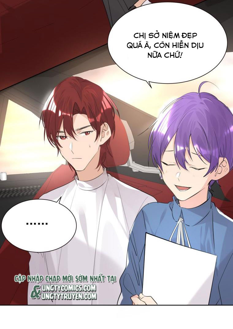 Học Bá Hôm Nay Chọc Đến Tiểu Nãi Bao Rồi Sao: Chapter 47