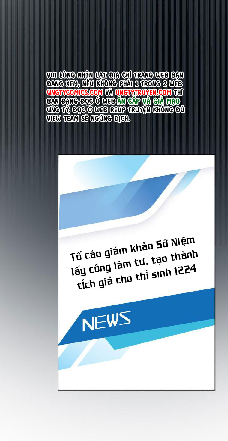 Học Bá Hôm Nay Chọc Đến Tiểu Nãi Bao Rồi Sao: Chapter 47