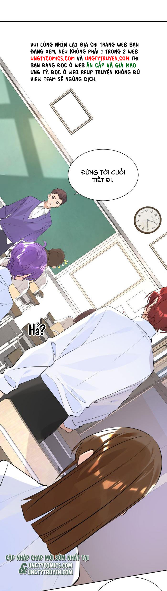 Học Bá Hôm Nay Chọc Đến Tiểu Nãi Bao Rồi Sao: Chapter 49