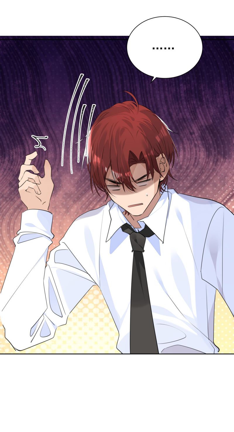 Học Bá Hôm Nay Chọc Đến Tiểu Nãi Bao Rồi Sao: Chapter 50