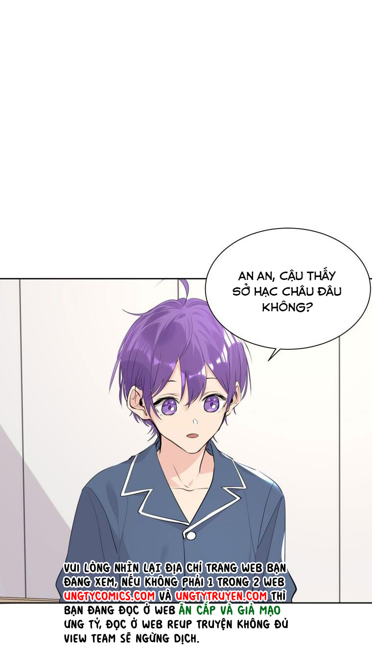 Học Bá Hôm Nay Chọc Đến Tiểu Nãi Bao Rồi Sao: Chapter 54