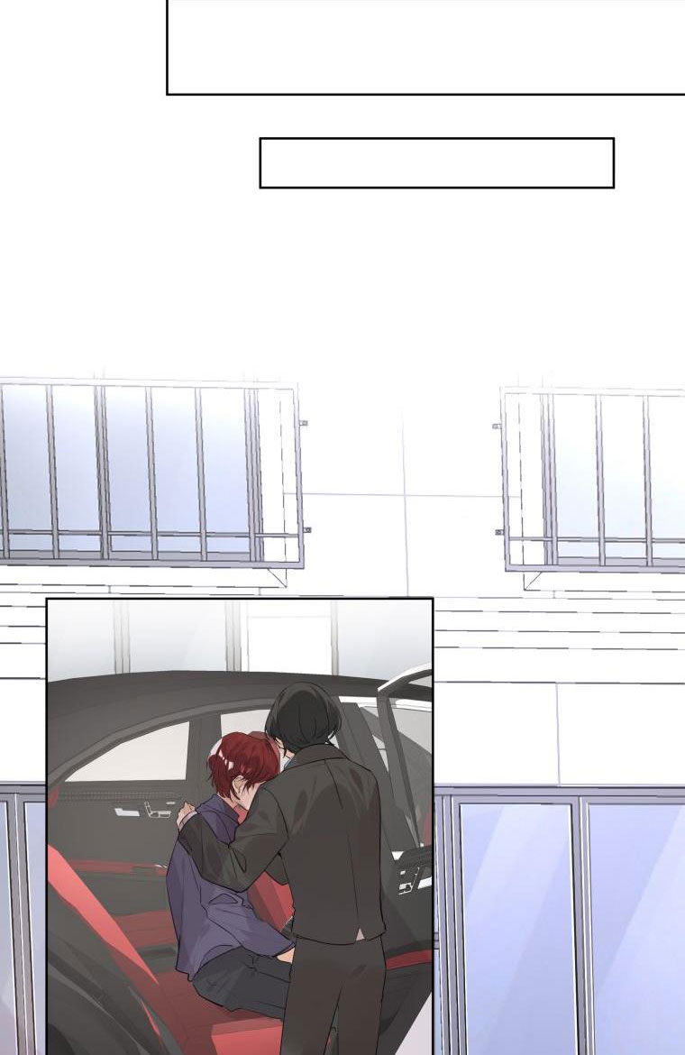 Học Bá Hôm Nay Chọc Đến Tiểu Nãi Bao Rồi Sao: Chapter 54