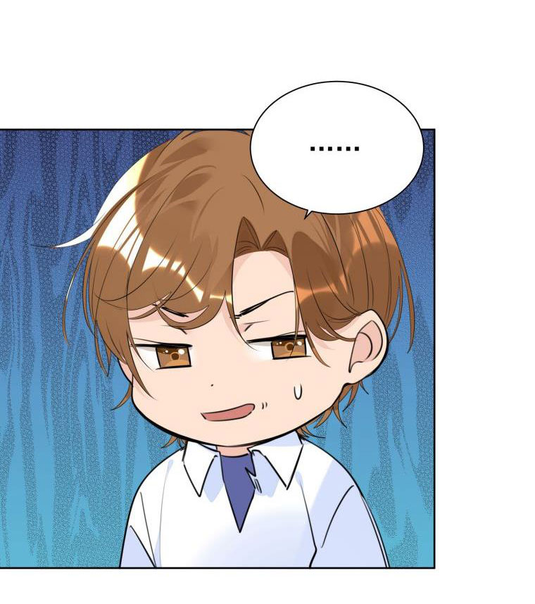 Học Bá Hôm Nay Chọc Đến Tiểu Nãi Bao Rồi Sao: Chapter 54