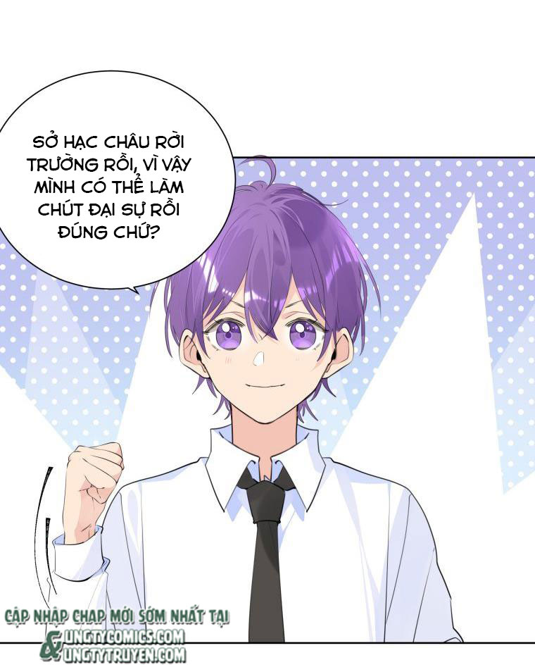 Học Bá Hôm Nay Chọc Đến Tiểu Nãi Bao Rồi Sao: Chapter 54