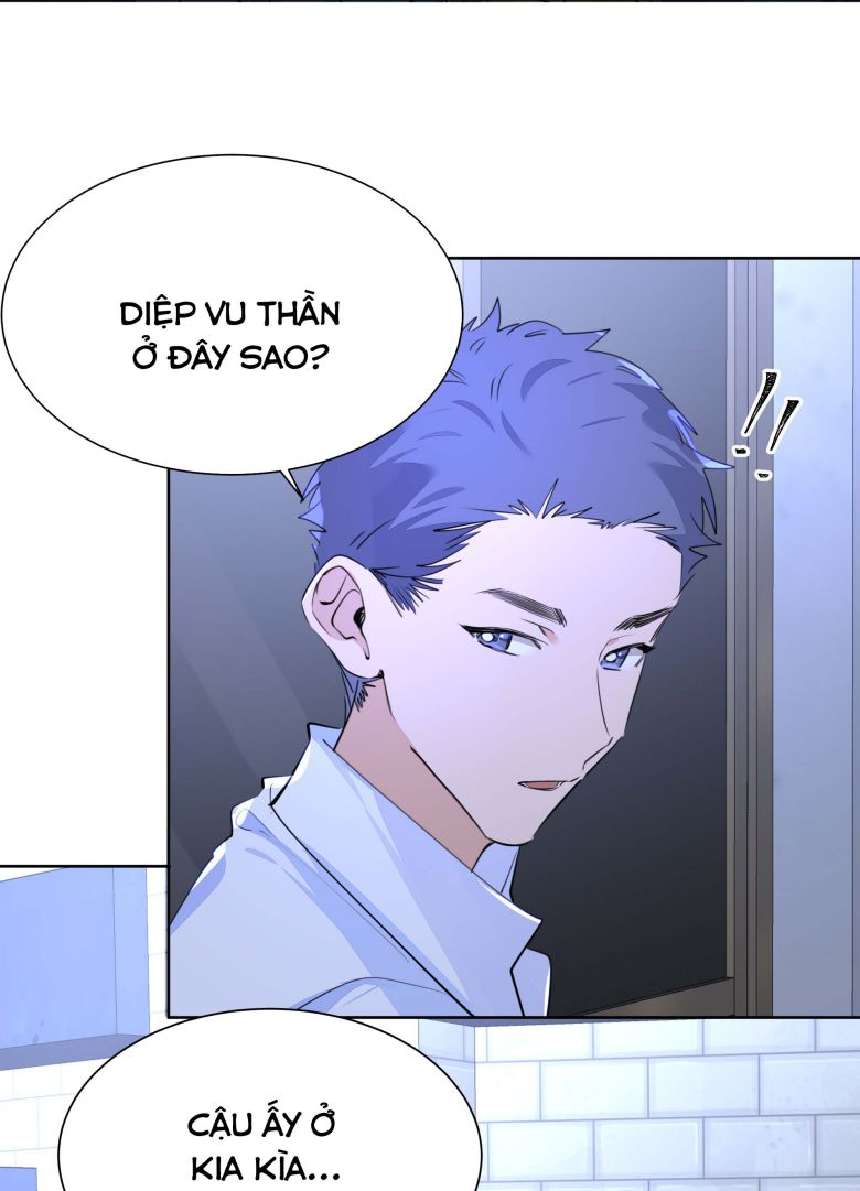 Học Bá Hôm Nay Chọc Đến Tiểu Nãi Bao Rồi Sao: Chapter 55