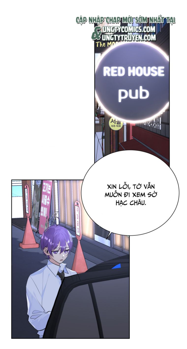 Học Bá Hôm Nay Chọc Đến Tiểu Nãi Bao Rồi Sao: Chapter 56