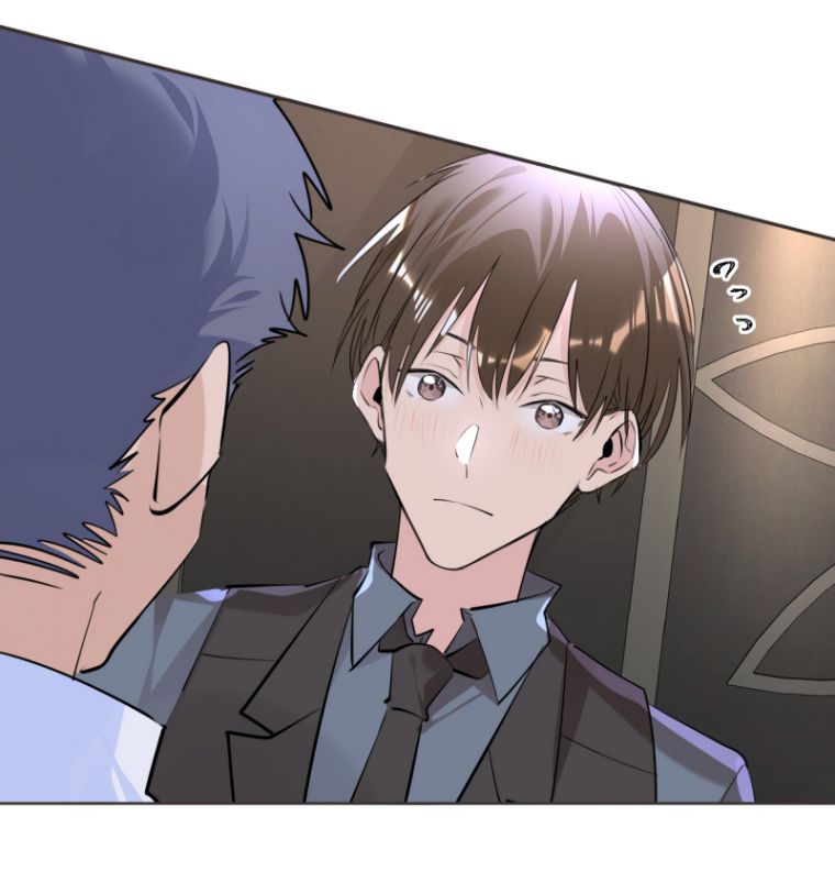 Học Bá Hôm Nay Chọc Đến Tiểu Nãi Bao Rồi Sao: Chapter 56