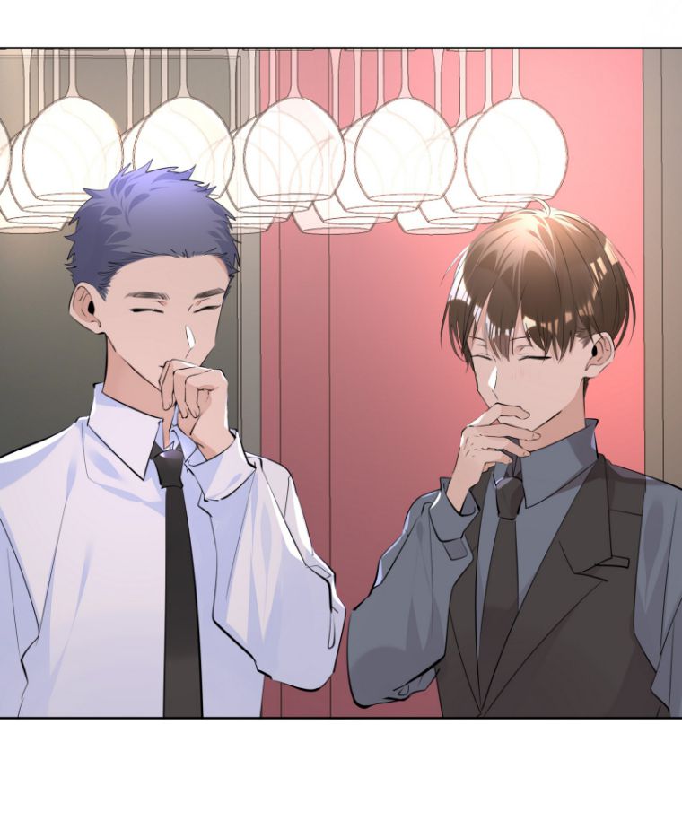 Học Bá Hôm Nay Chọc Đến Tiểu Nãi Bao Rồi Sao: Chapter 56