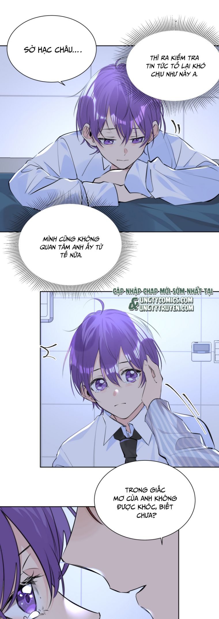 Học Bá Hôm Nay Chọc Đến Tiểu Nãi Bao Rồi Sao: Chapter 56