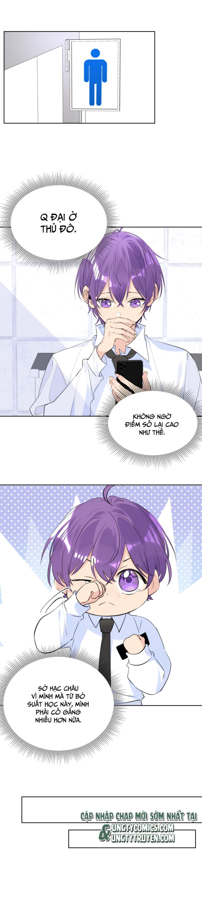 Học Bá Hôm Nay Chọc Đến Tiểu Nãi Bao Rồi Sao: Chapter 58