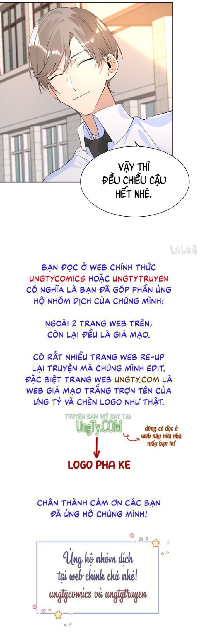 Học Bá Hôm Nay Chọc Đến Tiểu Nãi Bao Rồi Sao: Chapter 58