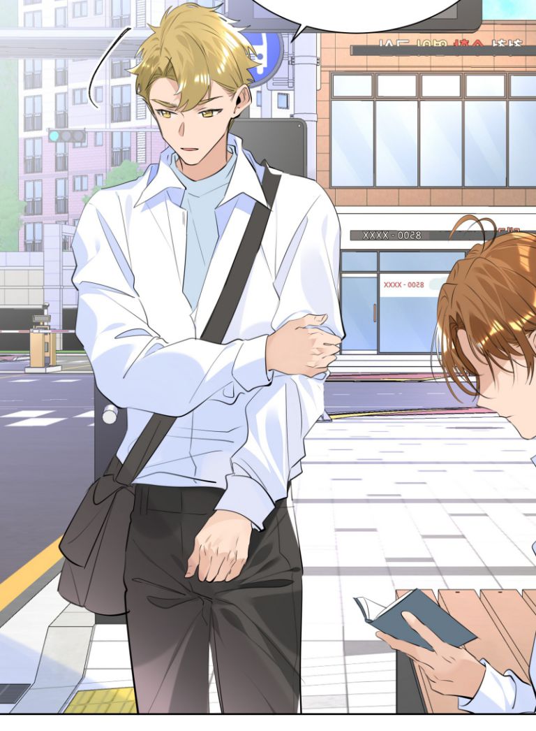 Học Bá Hôm Nay Chọc Đến Tiểu Nãi Bao Rồi Sao: Chapter 59