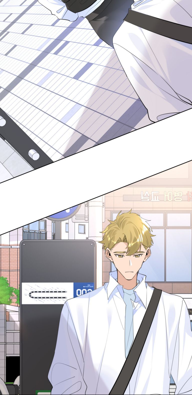 Học Bá Hôm Nay Chọc Đến Tiểu Nãi Bao Rồi Sao: Chapter 59