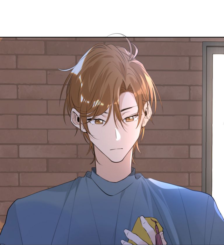Học Bá Hôm Nay Chọc Đến Tiểu Nãi Bao Rồi Sao: Chapter 59