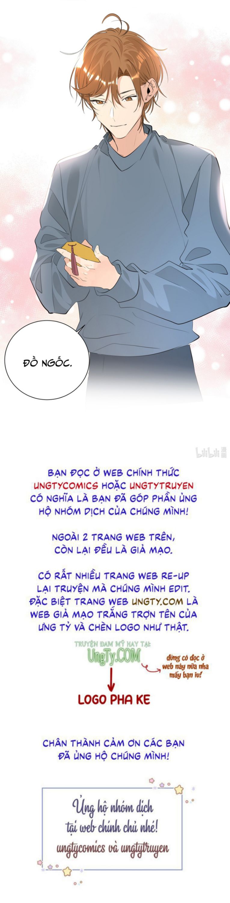 Học Bá Hôm Nay Chọc Đến Tiểu Nãi Bao Rồi Sao: Chapter 59