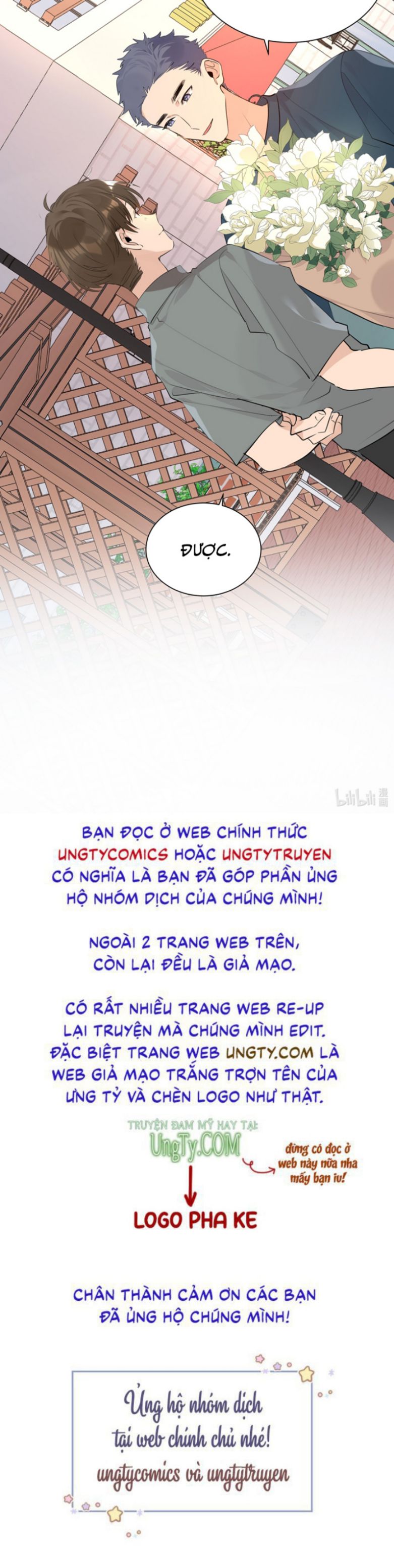 Học Bá Hôm Nay Chọc Đến Tiểu Nãi Bao Rồi Sao: Chapter 60