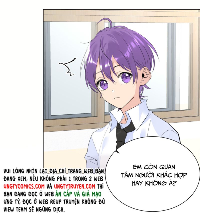 Học Bá Hôm Nay Chọc Đến Tiểu Nãi Bao Rồi Sao: Chapter 61
