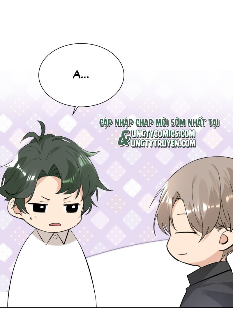 Học Bá Hôm Nay Chọc Đến Tiểu Nãi Bao Rồi Sao: Chapter 62