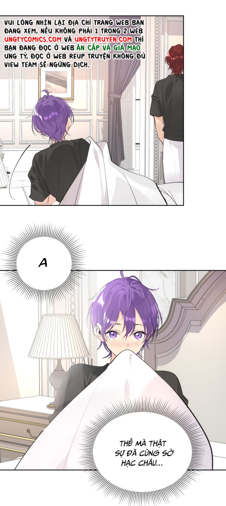 Học Bá Hôm Nay Chọc Đến Tiểu Nãi Bao Rồi Sao: Chapter 64
