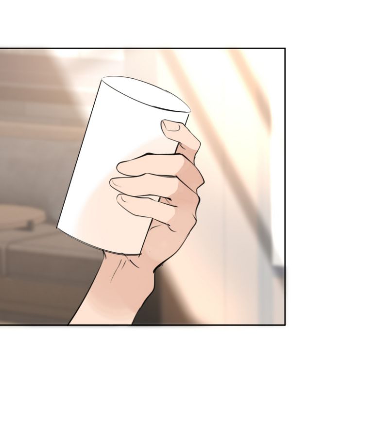 Học Bá Hôm Nay Chọc Đến Tiểu Nãi Bao Rồi Sao: Chapter 64