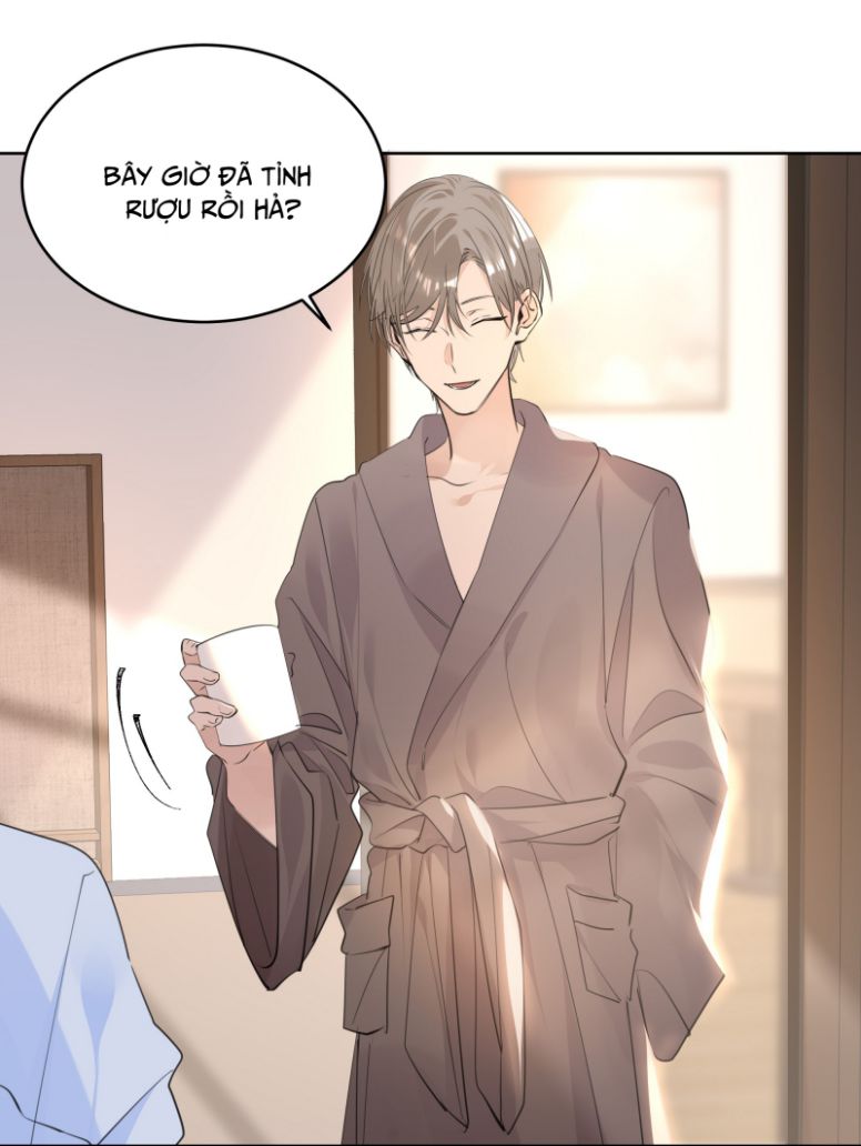 Học Bá Hôm Nay Chọc Đến Tiểu Nãi Bao Rồi Sao: Chapter 64