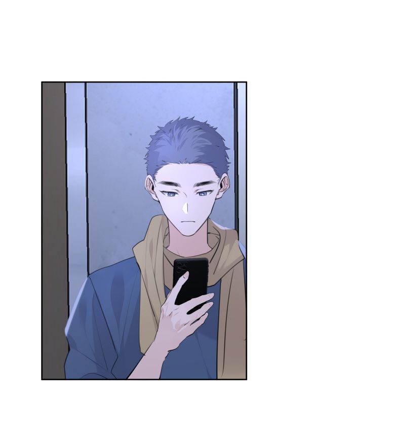 Học Bá Hôm Nay Chọc Đến Tiểu Nãi Bao Rồi Sao: Chapter 65