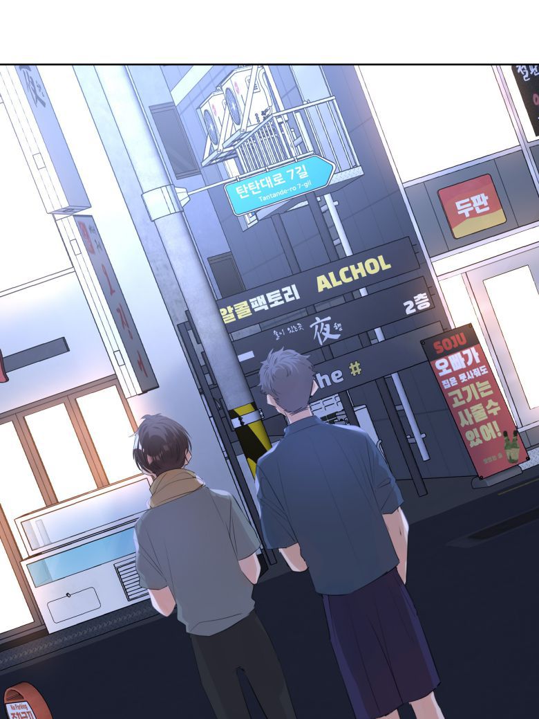 Học Bá Hôm Nay Chọc Đến Tiểu Nãi Bao Rồi Sao: Chapter 65