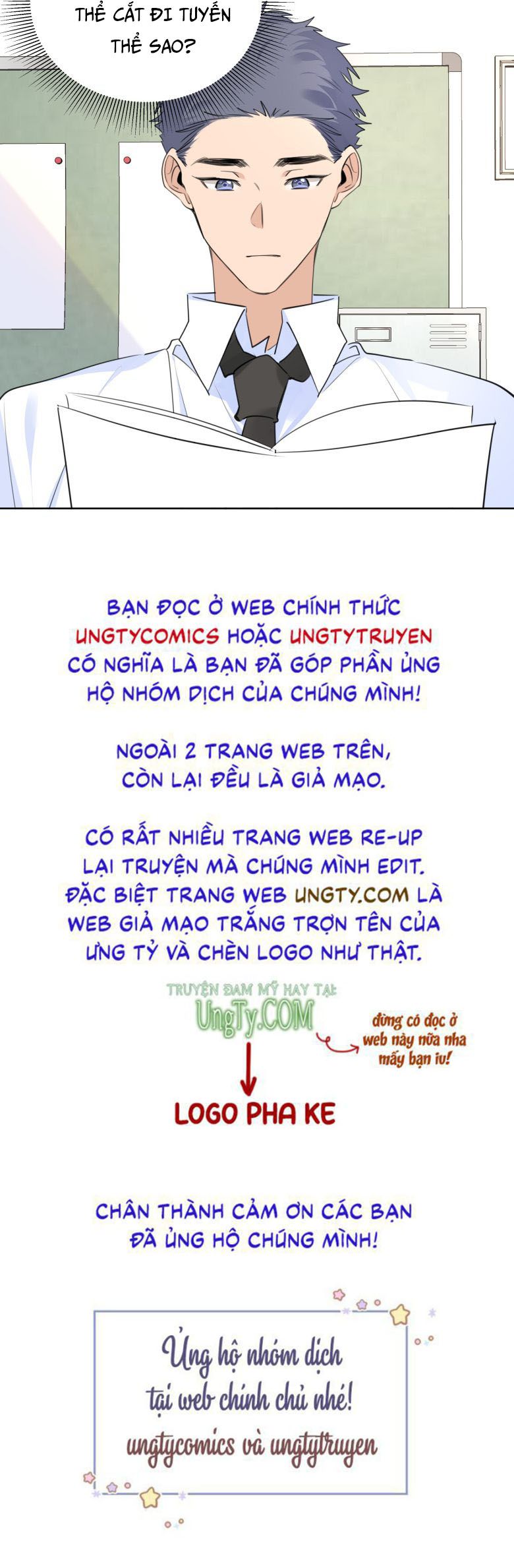 Học Bá Hôm Nay Chọc Đến Tiểu Nãi Bao Rồi Sao: Chapter 65